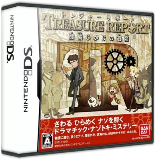 jeu Treasure Report - Kikai Jikake no Isan